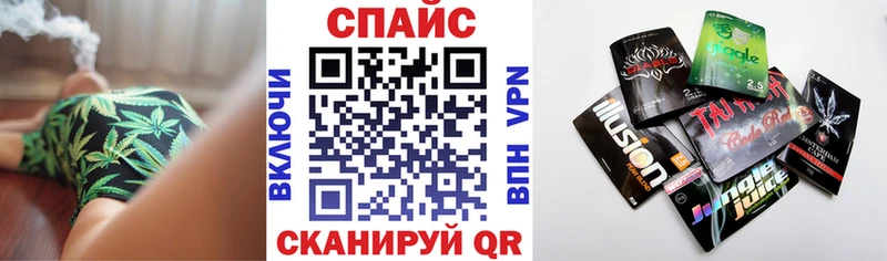 БУТИРАТ бутандиол  Торопец 