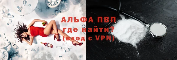 мет Бородино