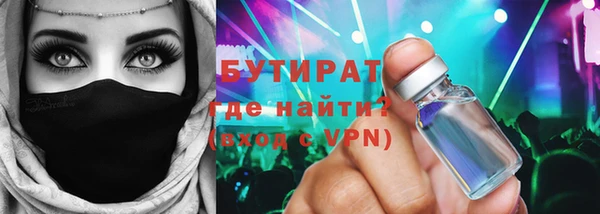 MDMA Ростов