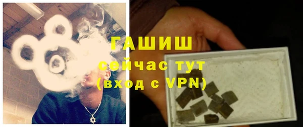 прущая мука Богданович