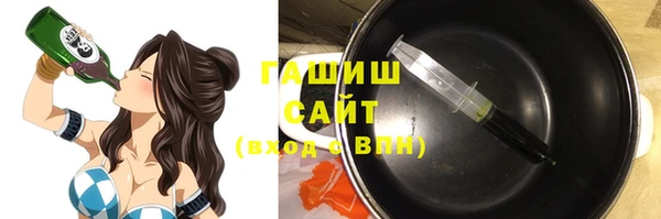 MDMA Ростов