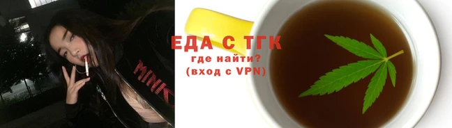 MDMA Ростов