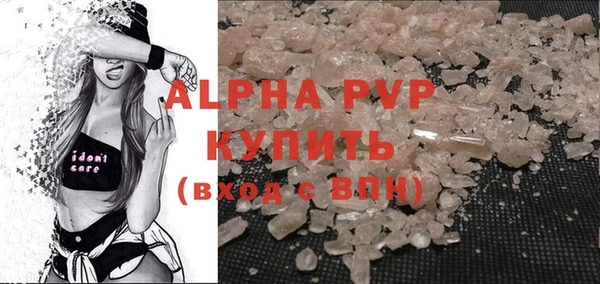 мет Бородино