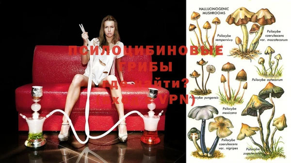 кокаин VHQ Рославль