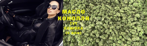 кокаин VHQ Рославль