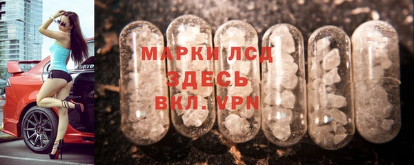 MDMA Ростов