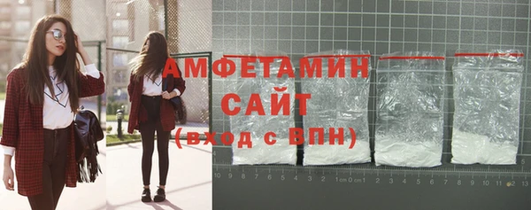 mdpv Бронницы