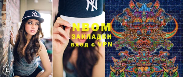 MDMA Ростов