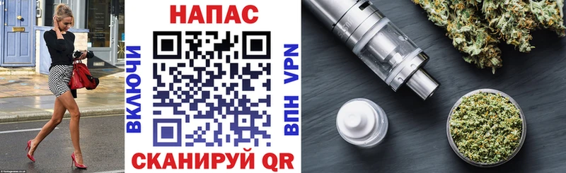 блэк спрут ссылки  Торопец  Бошки Шишки конопля  дарнет шоп 